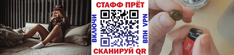 Купить Пролетарск ГАШИШ КОКАИН Мефедрон Конопля