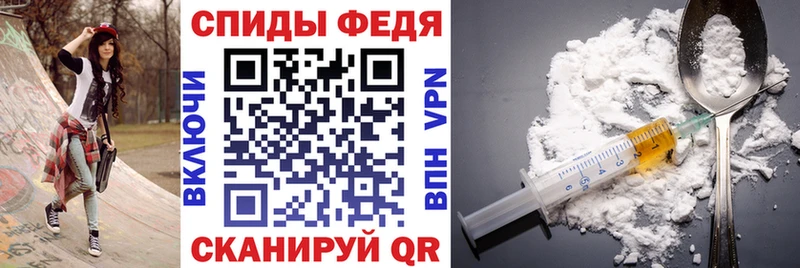 наркотики  Пролетарск  АМФЕТАМИН Premium 