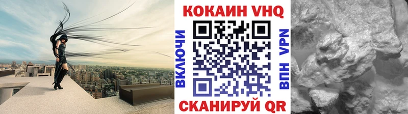 Кокаин Перу  Пролетарск 