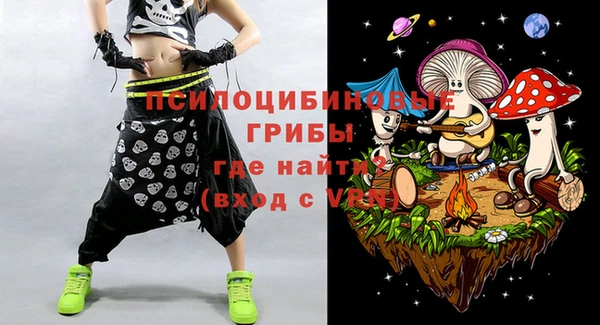 мефедрон Нея