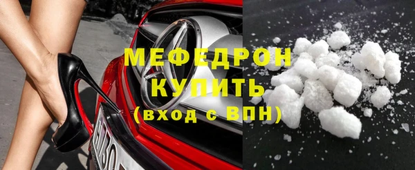 Альфа ПВП Нефтегорск